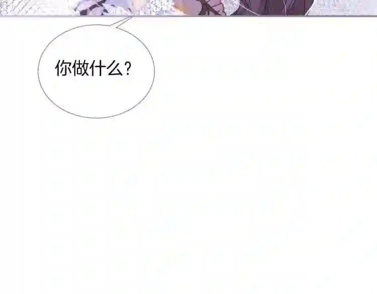 第2话 带你回家