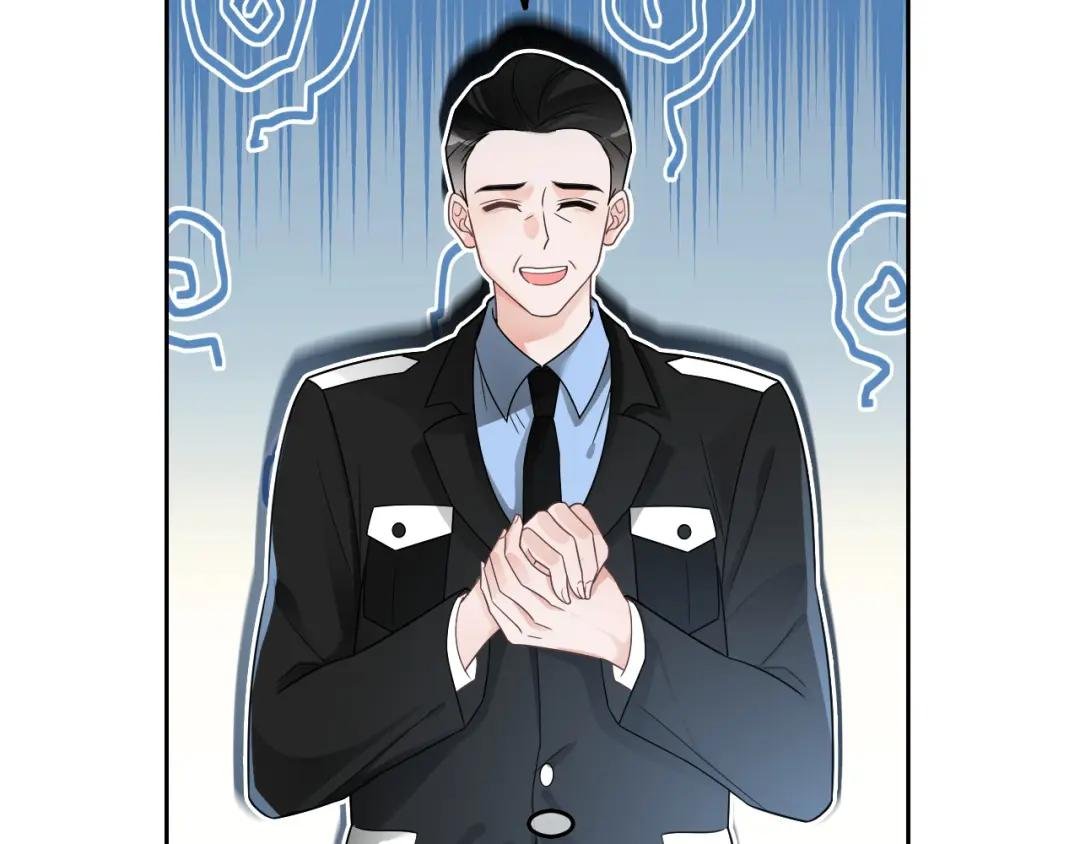 第201话 接受治疗