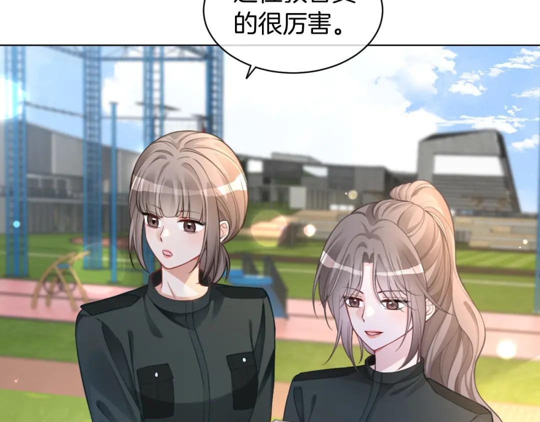 第217话 降维打击