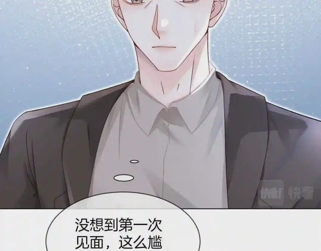 第32话 唯一的名额