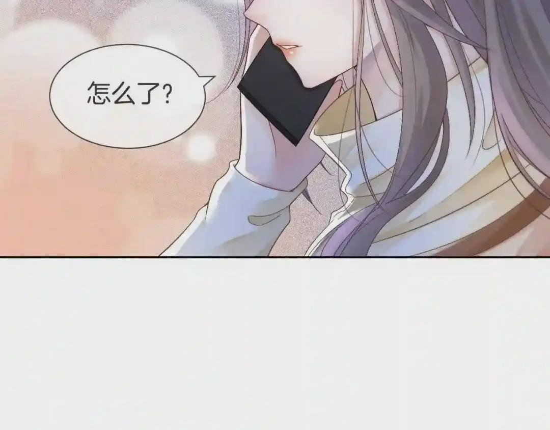 第33话 断绝关系
