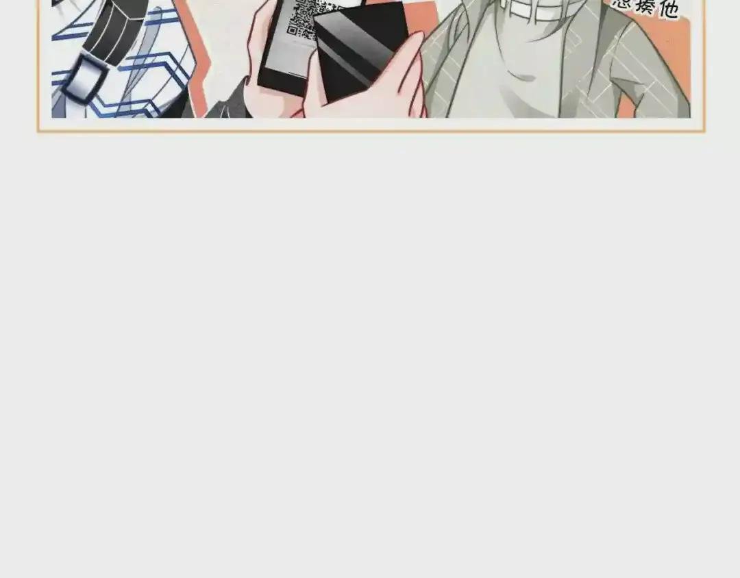 第37话 裴爷的监护人?