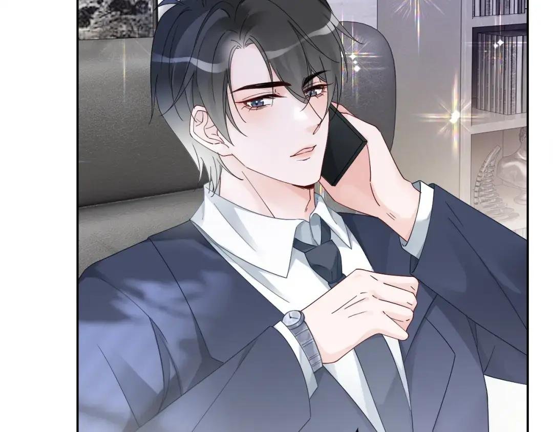 第95话 允允不想负责？