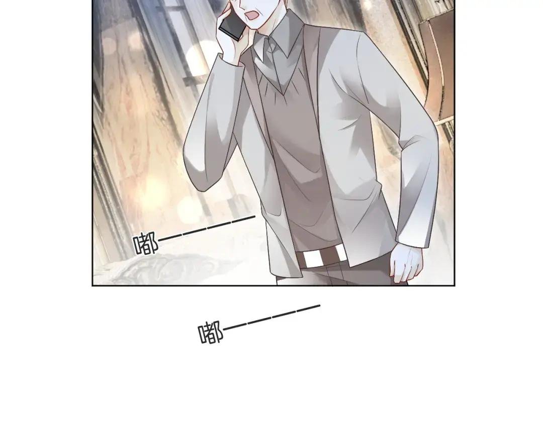 第95话 允允不想负责？