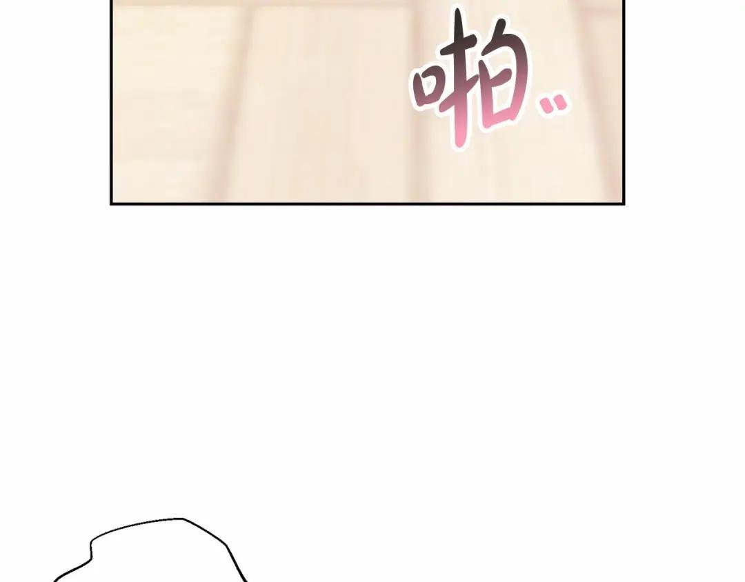 第1话 不该存在的姐姐