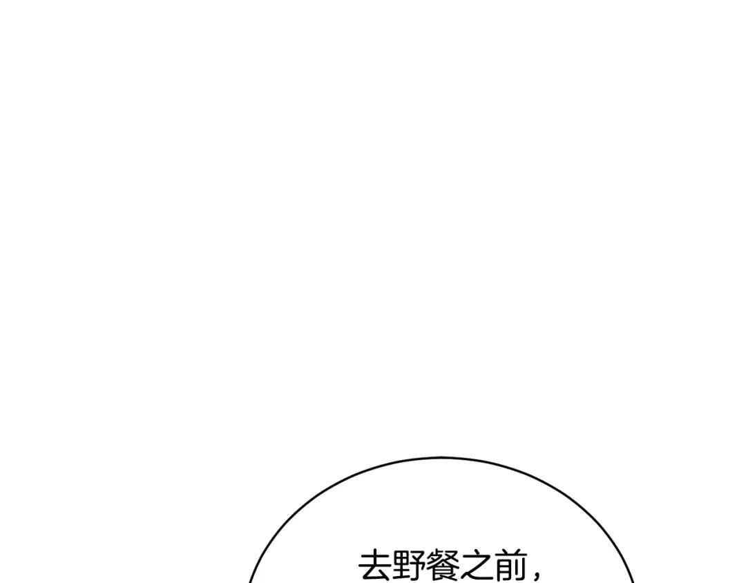 第11话 拯救你