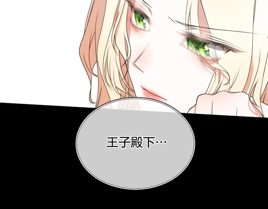 第12话 和小恩一起学习