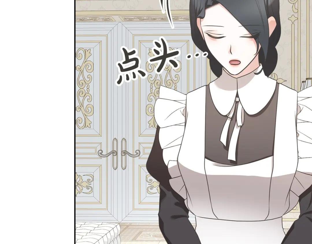第12话 和小恩一起学习