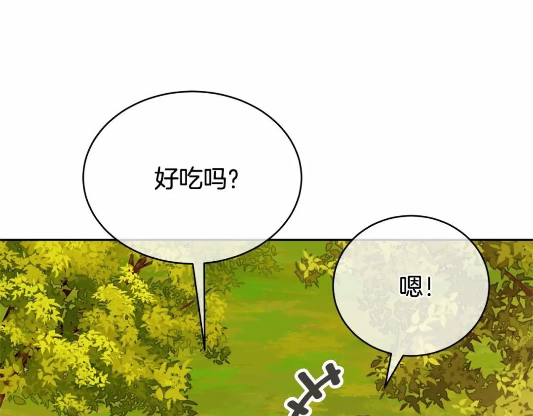第12话 和小恩一起学习