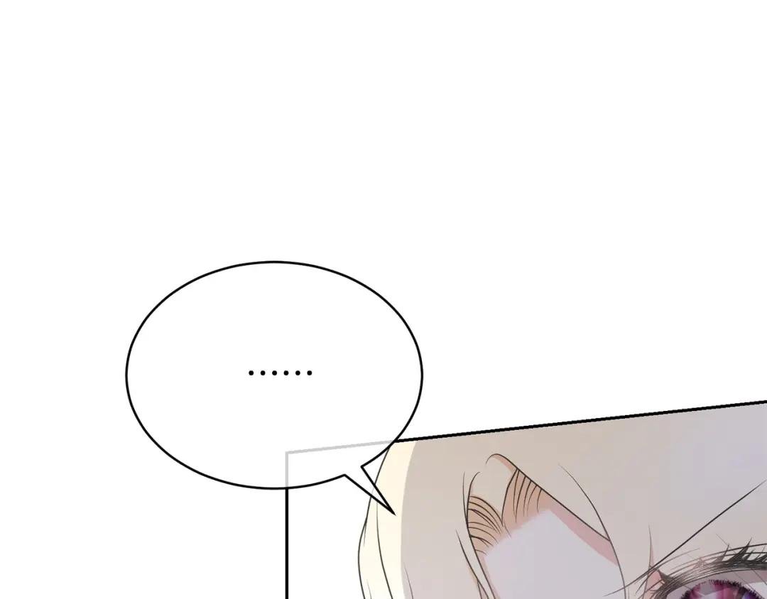 第13话 惩治坏人！