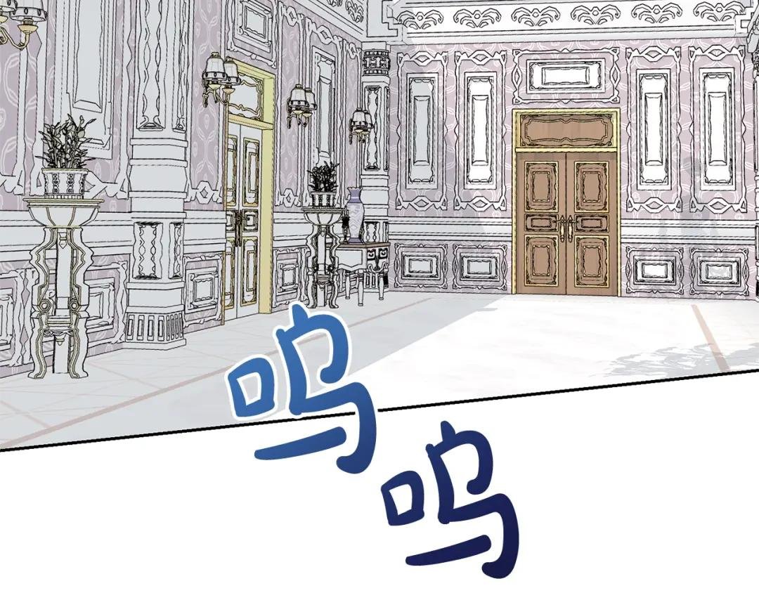 第18话 死对头能做朋友吗？