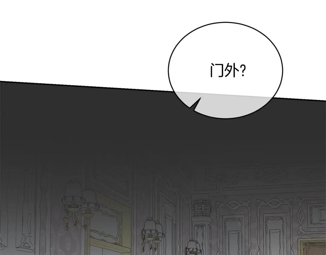第19话 想吃饼干
