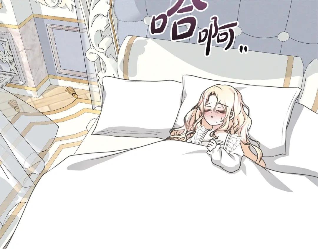 第19话 想吃饼干