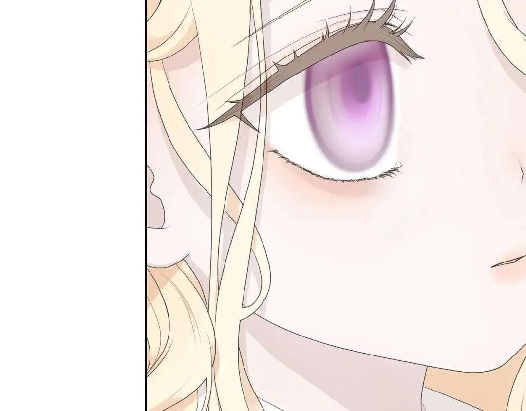 第2话 成为我的新娘