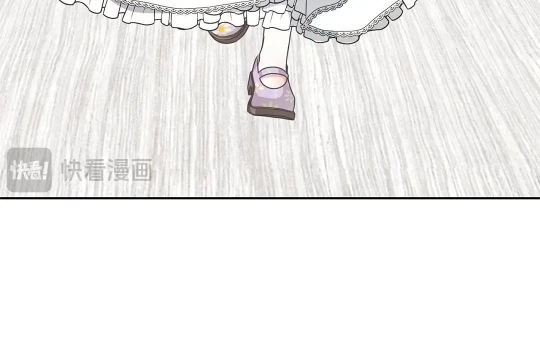第20话 来自未来的朋友