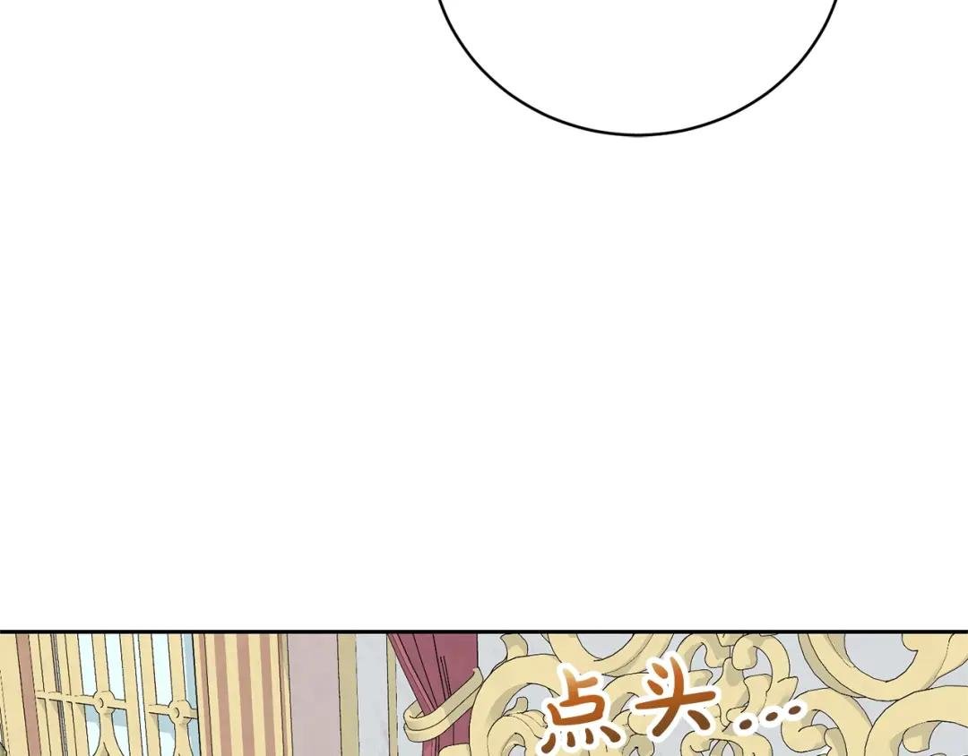 第27话 爱是最好的礼物