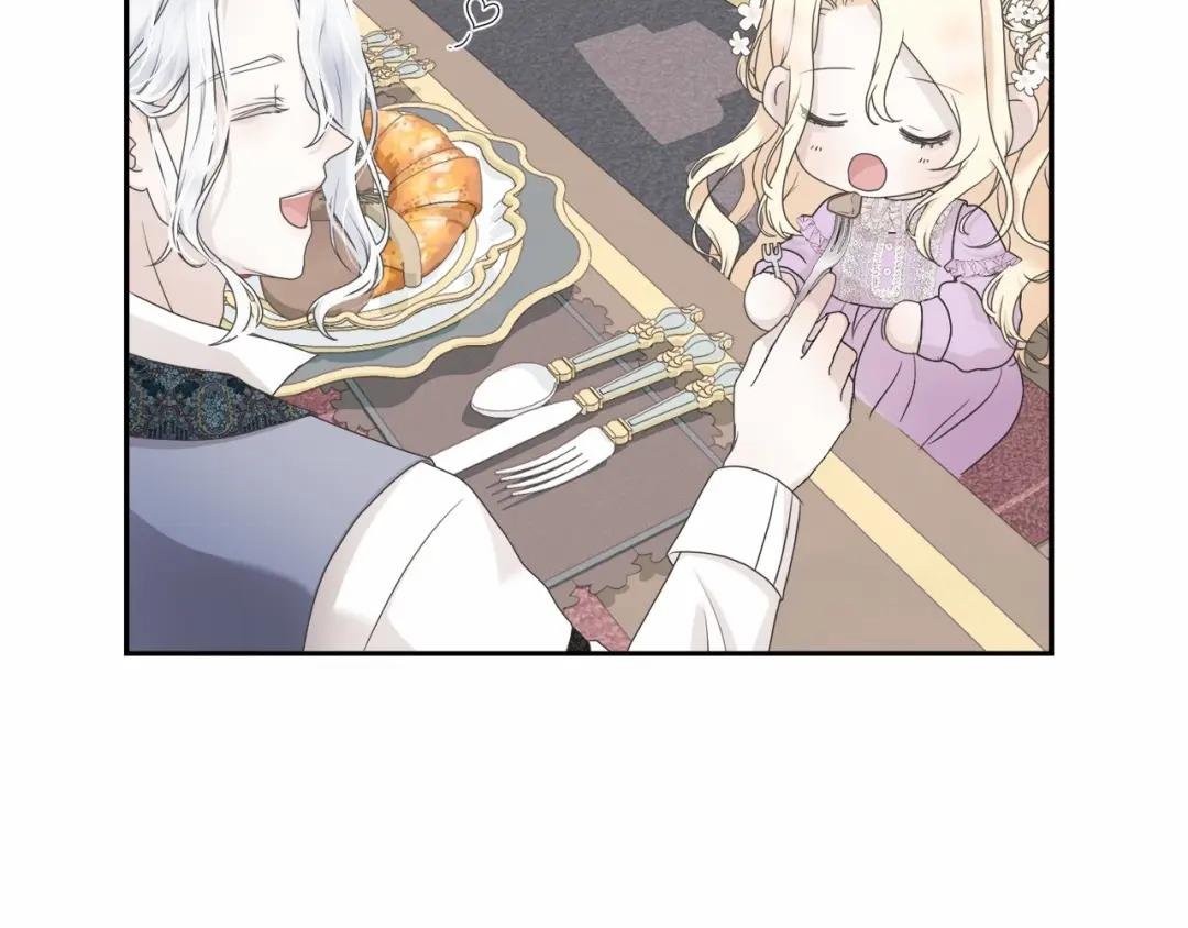 第3话 弄哭他
