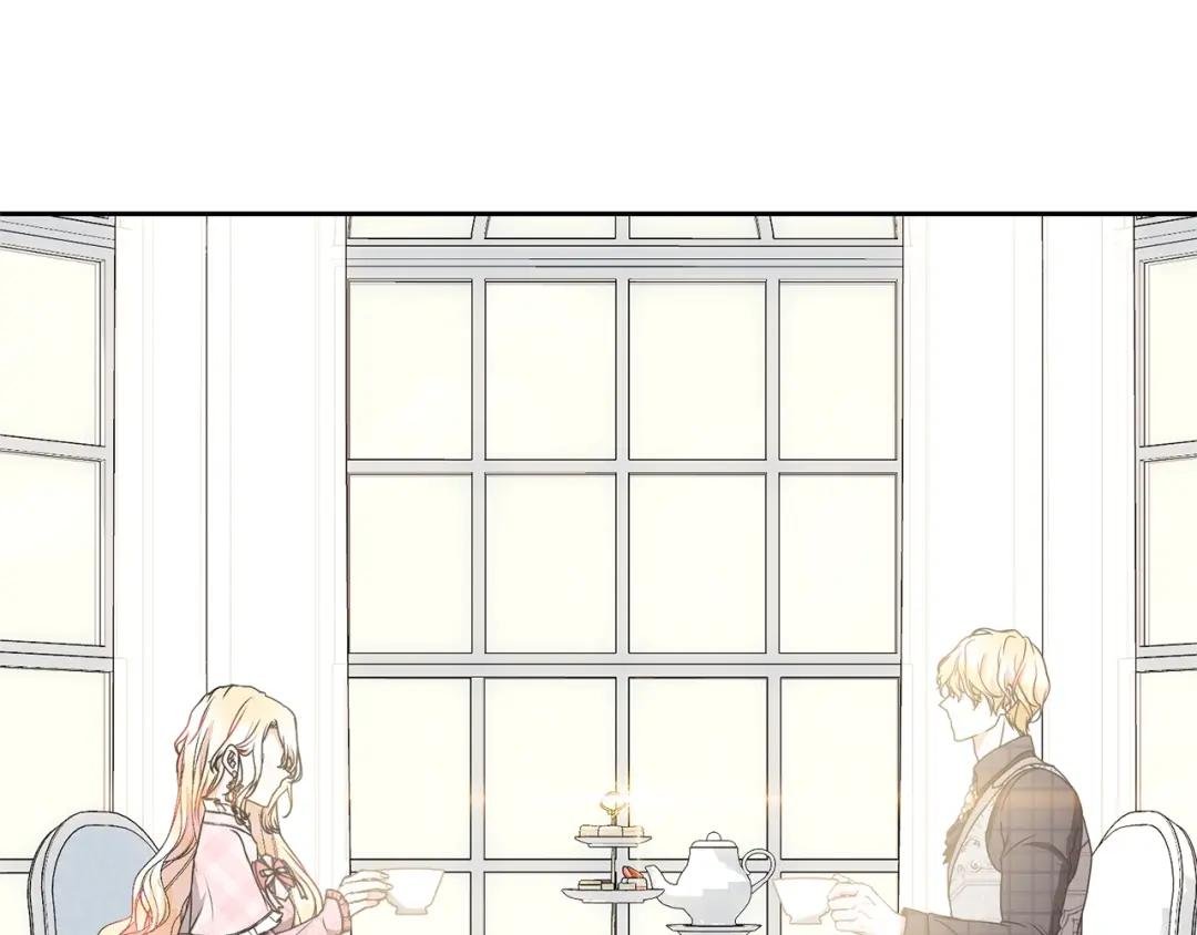 第30话 发小而已