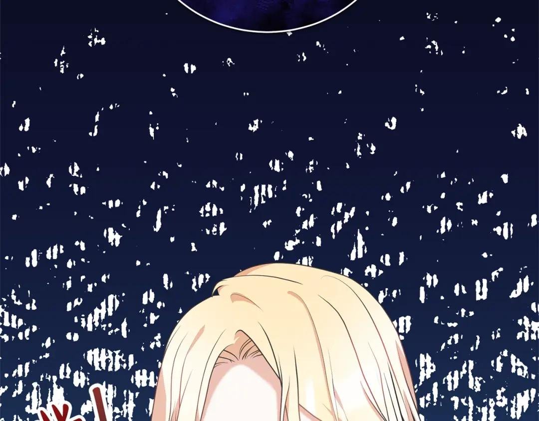 第31话 哥哥