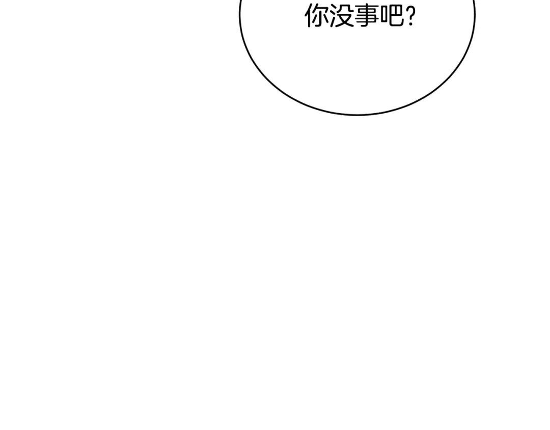 第31话 哥哥