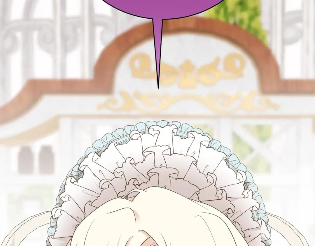 第4话 做朋友