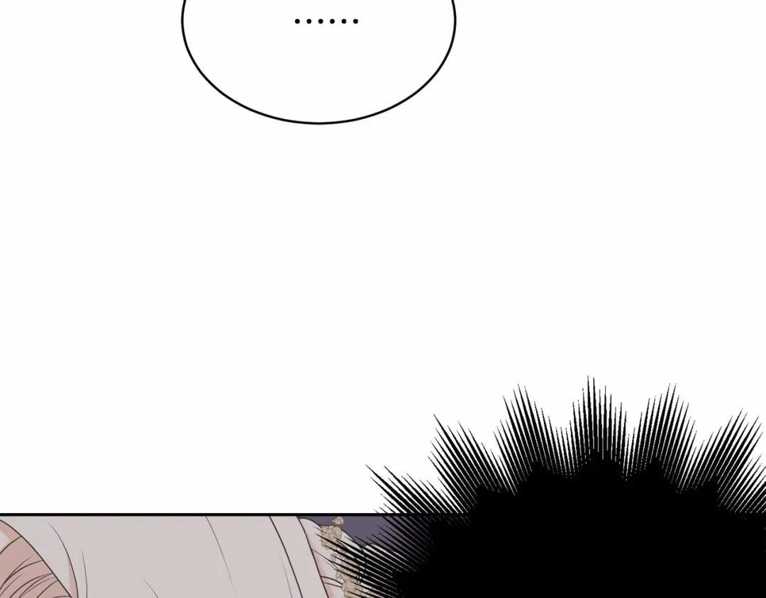 第5话 情侣装