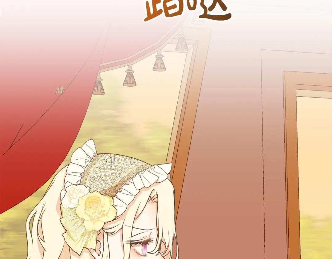 第6话 家庭聚会