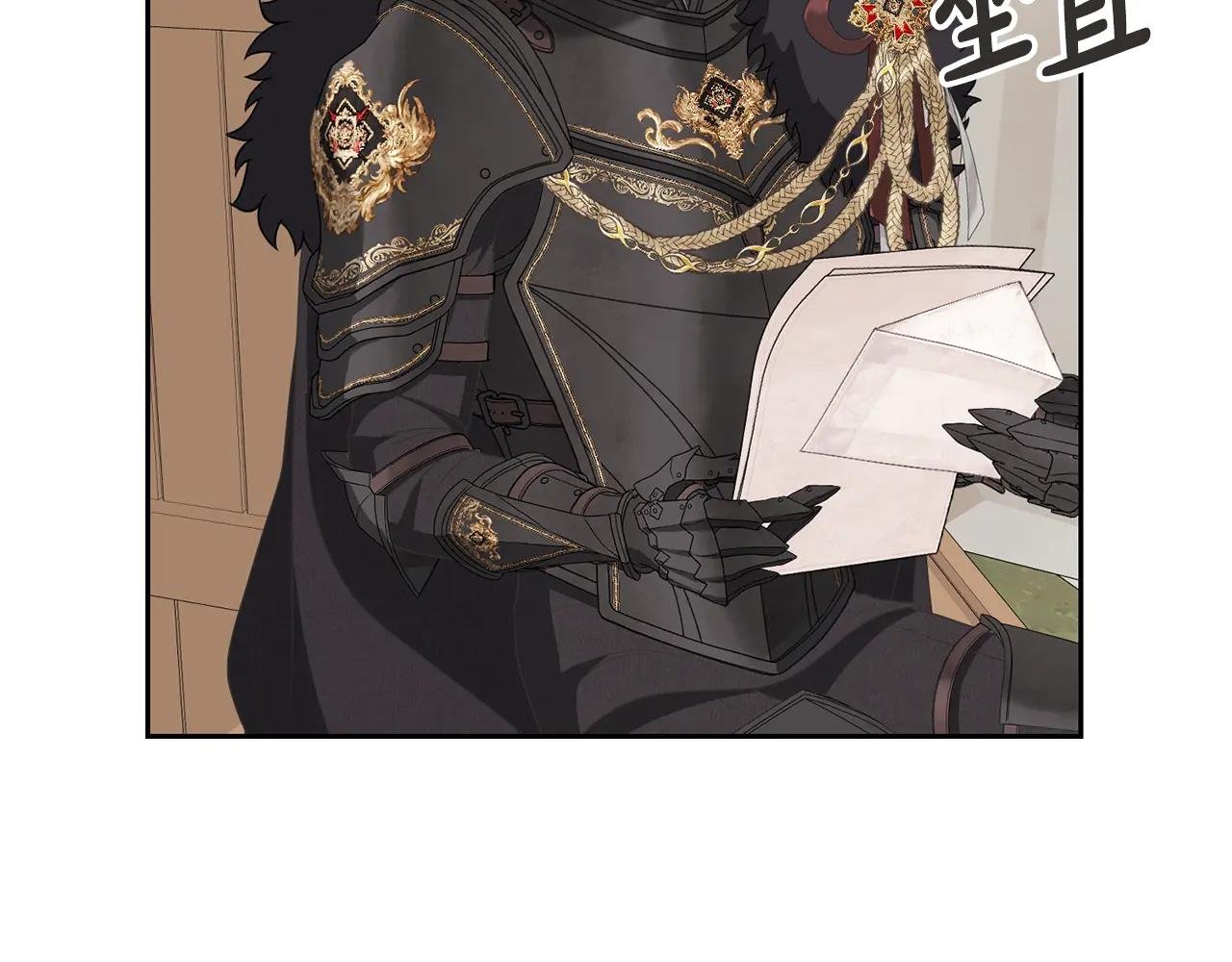 第81话 怎样吸引她