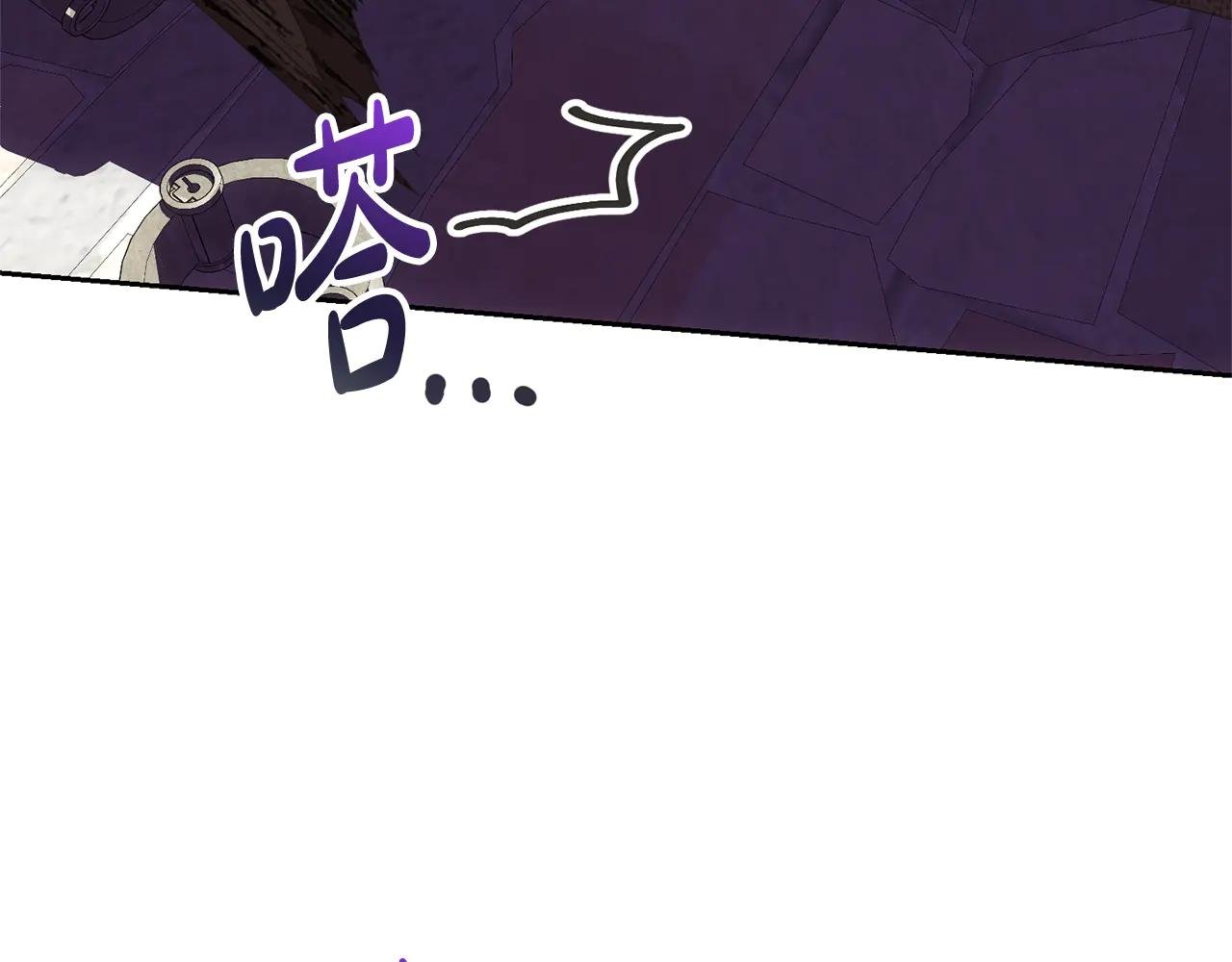 第84话 废王妃逃跑
