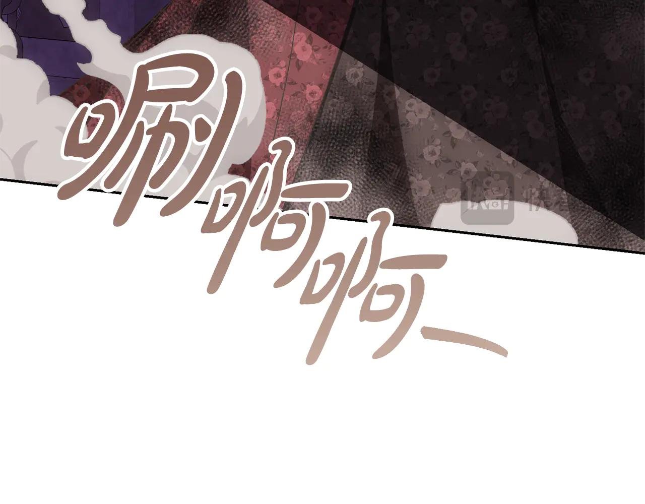 第84话 废王妃逃跑