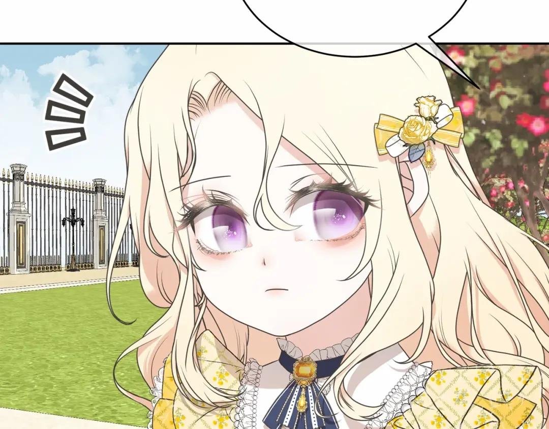 第9话 落难王子