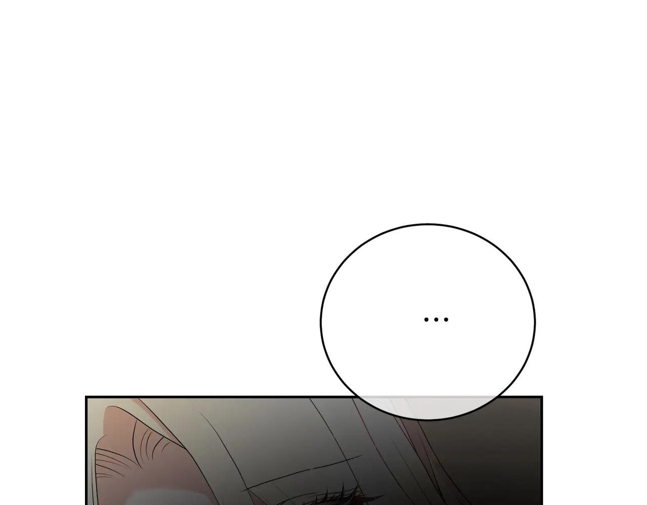 第94话 配角主角