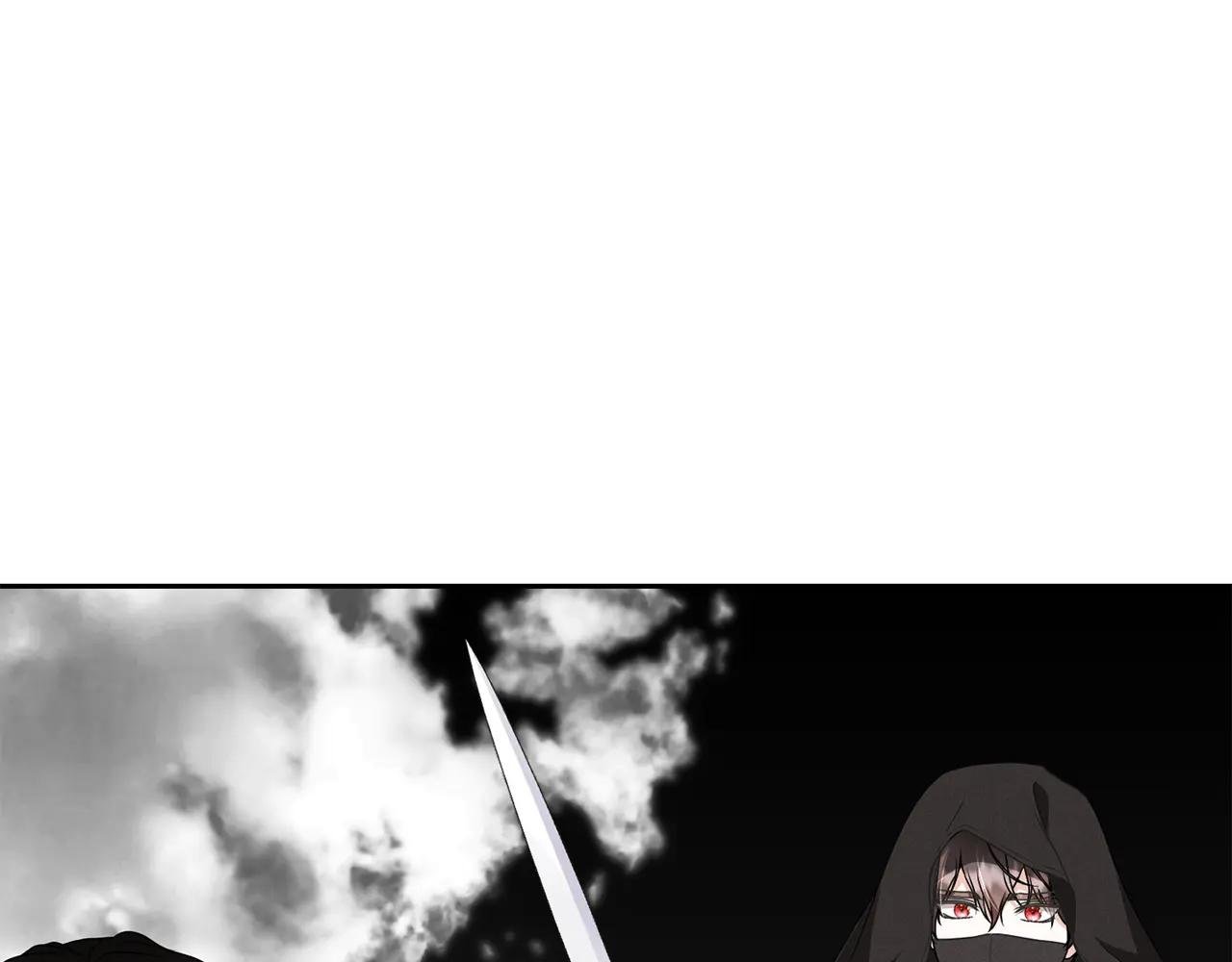 第94话 配角主角