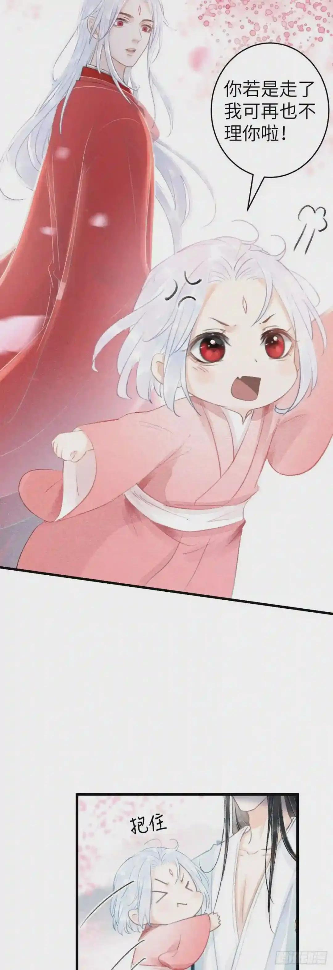 142·战神的回忆