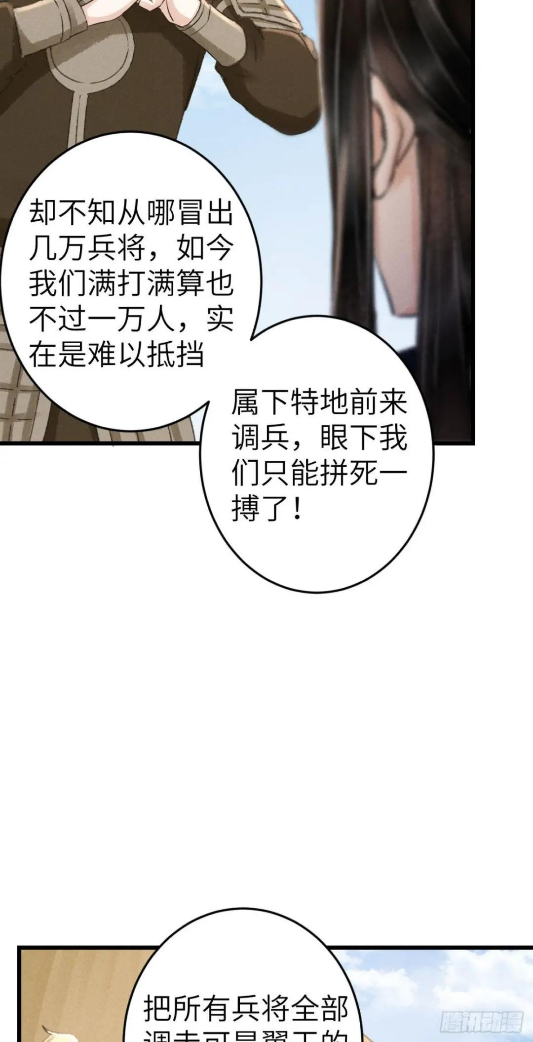 172·是否懂我的心