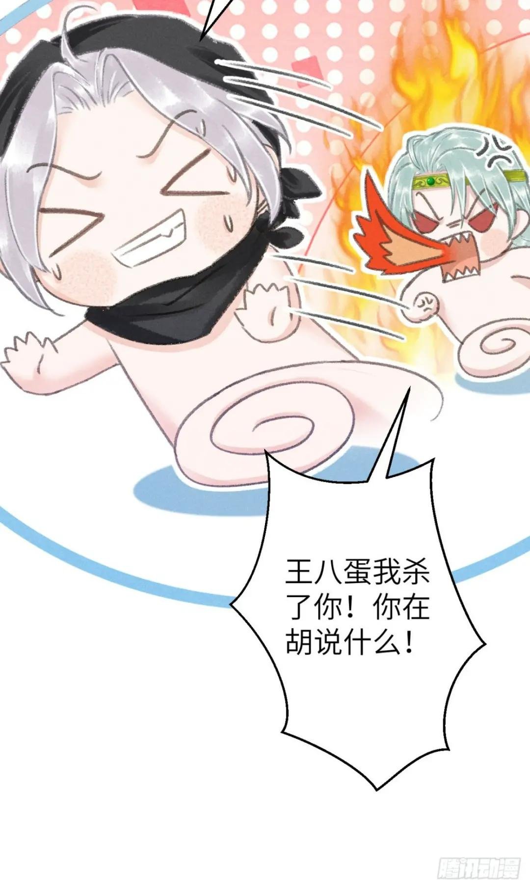 186·大战之前