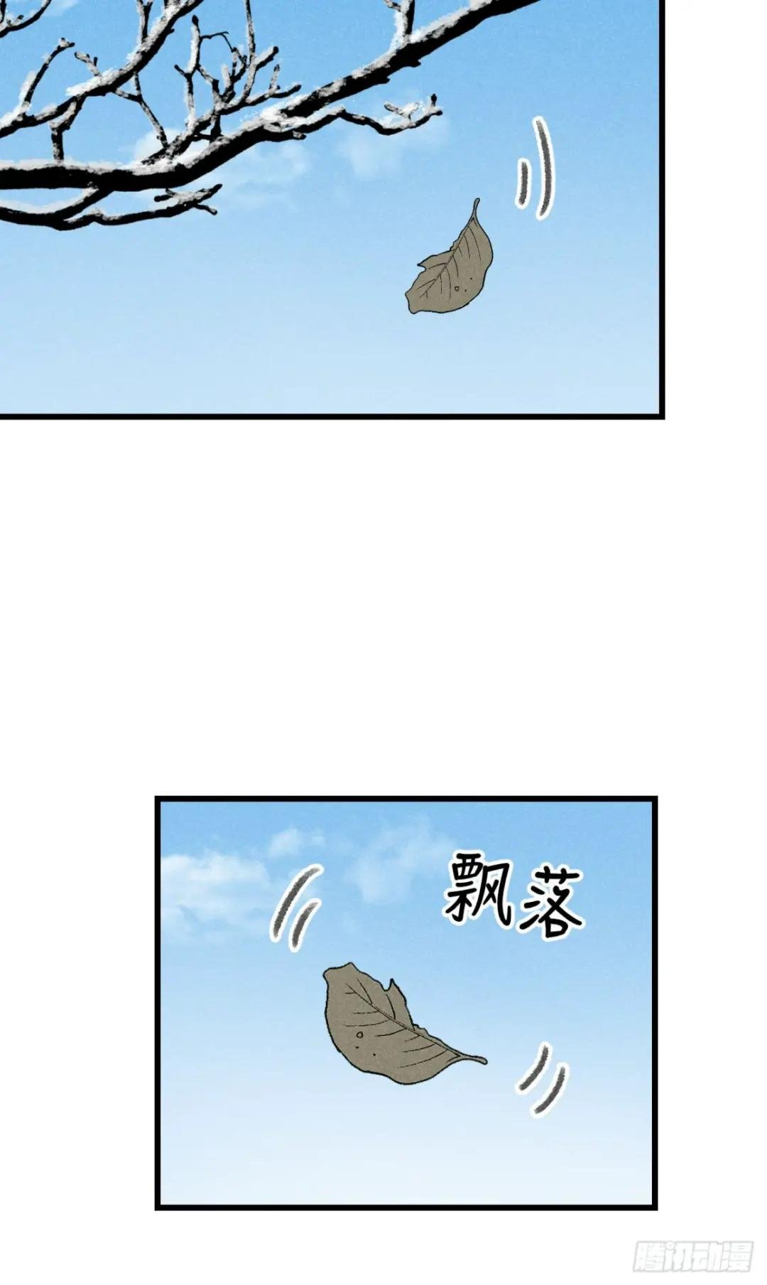 193·万物复苏，心生萌芽