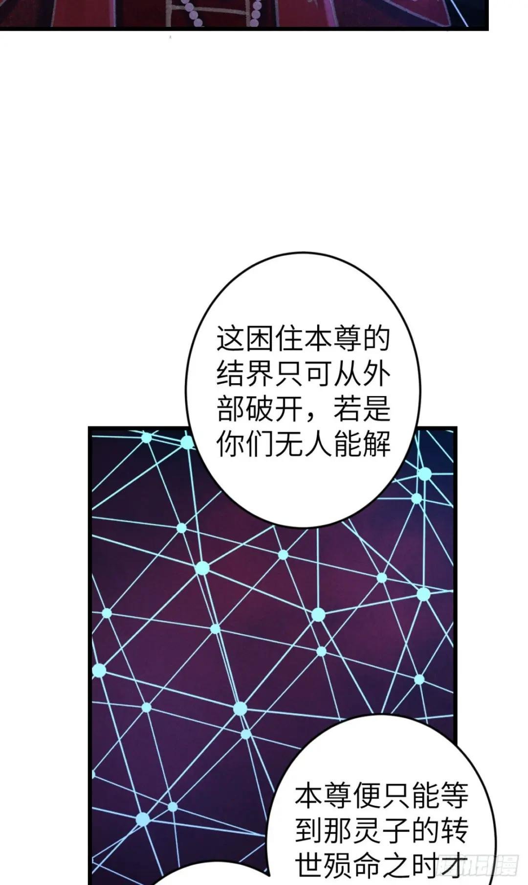 194·润物细无声