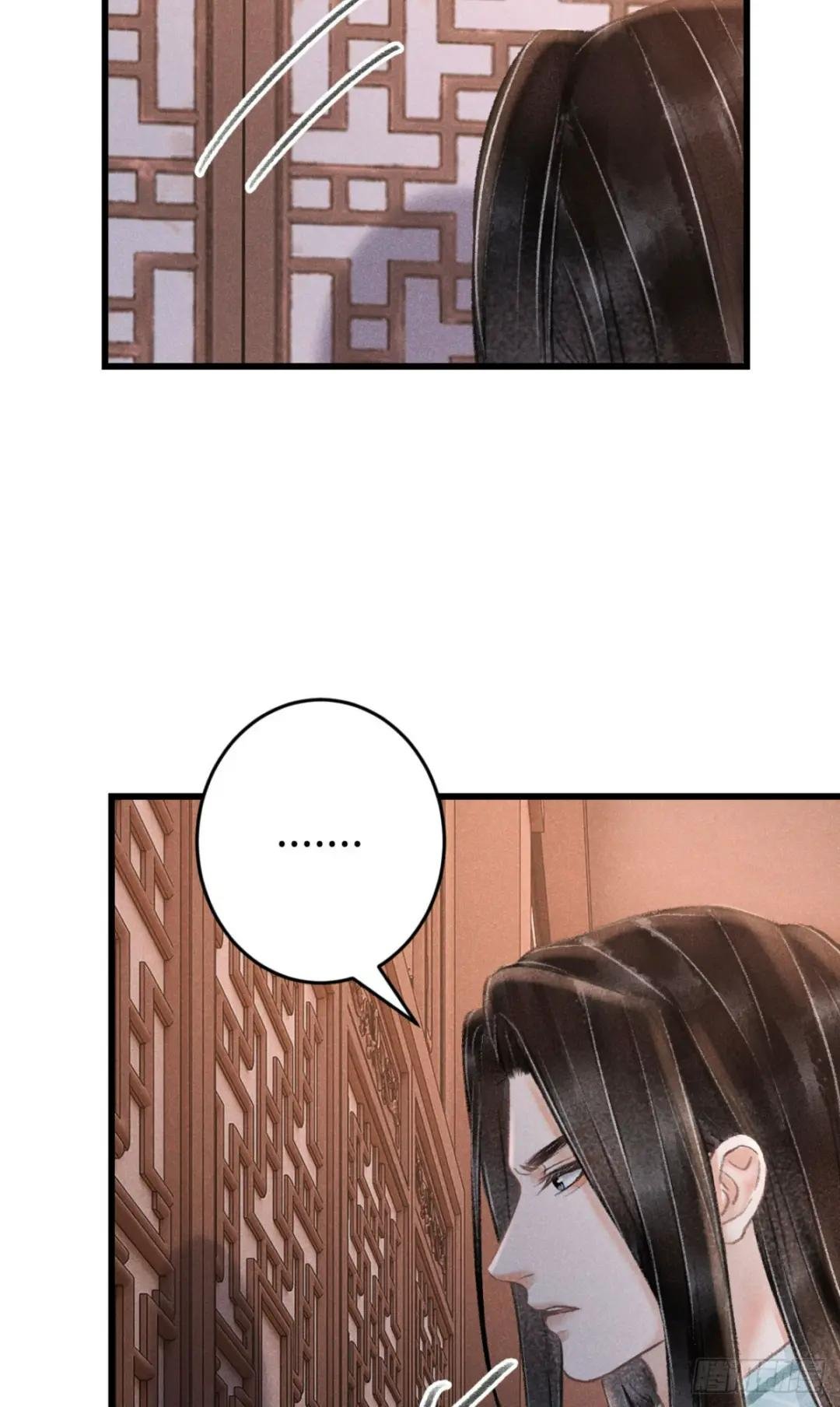 199·他变了