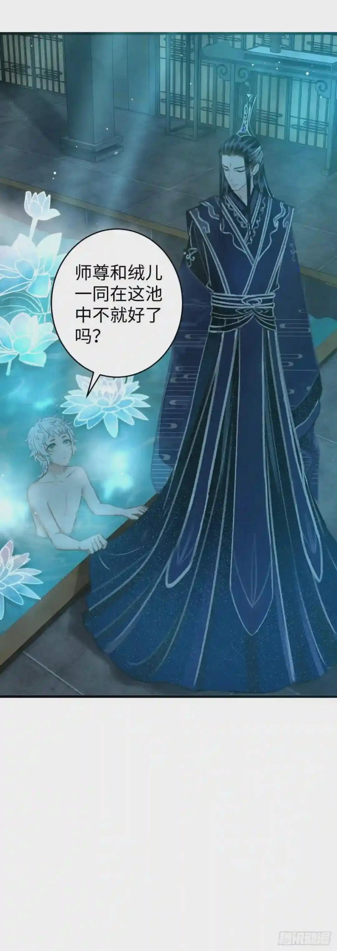 19·你离我太近了
