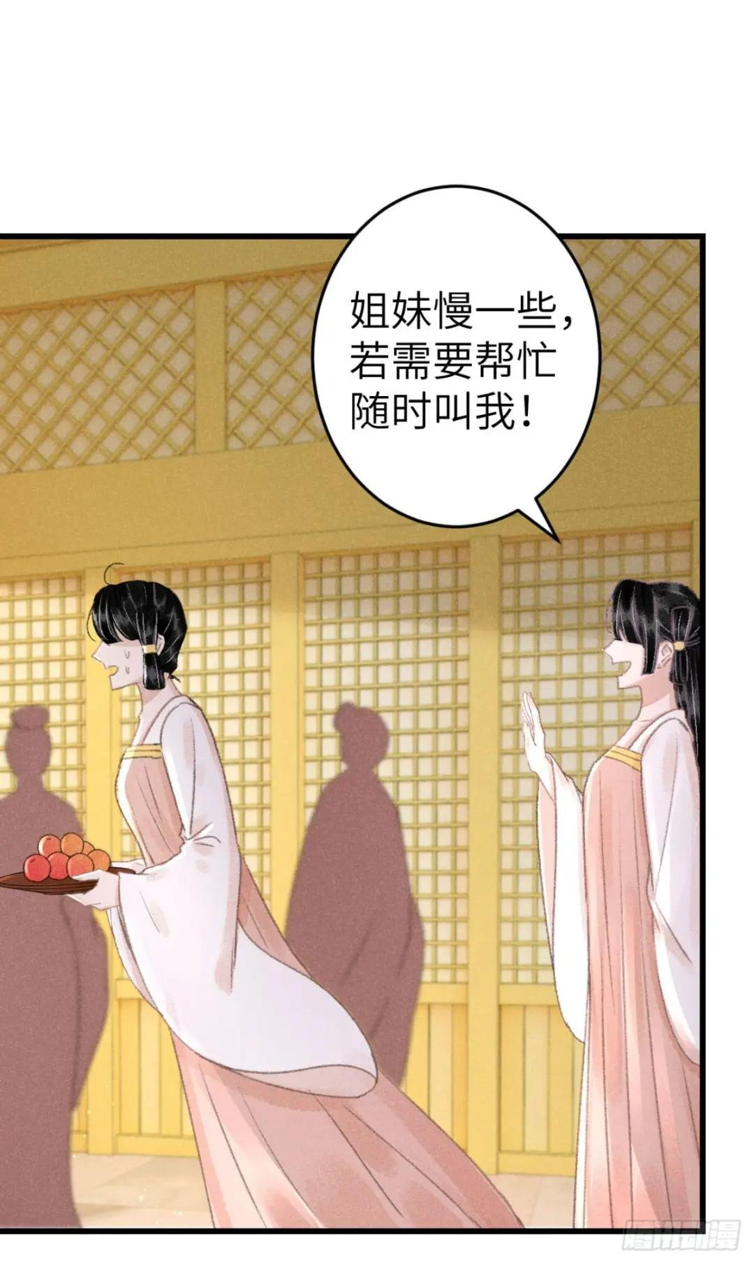 203·似是故人来