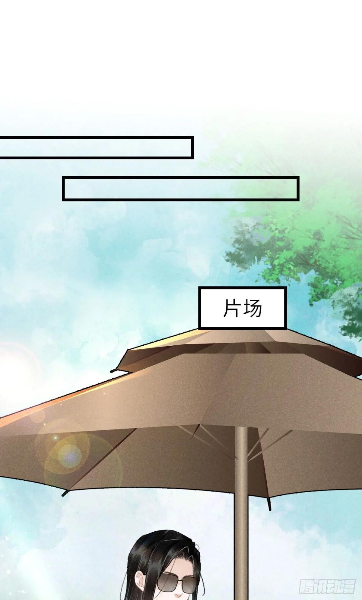 210 ·521特别篇