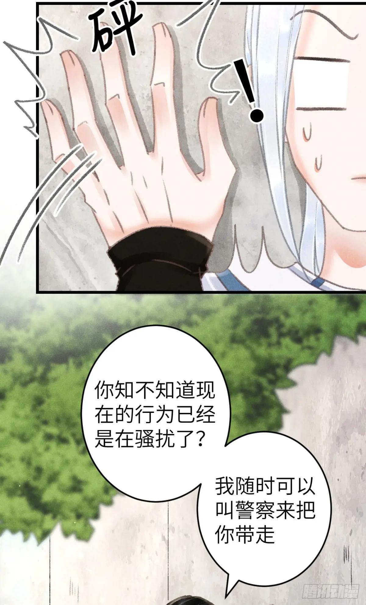 210 ·521特别篇