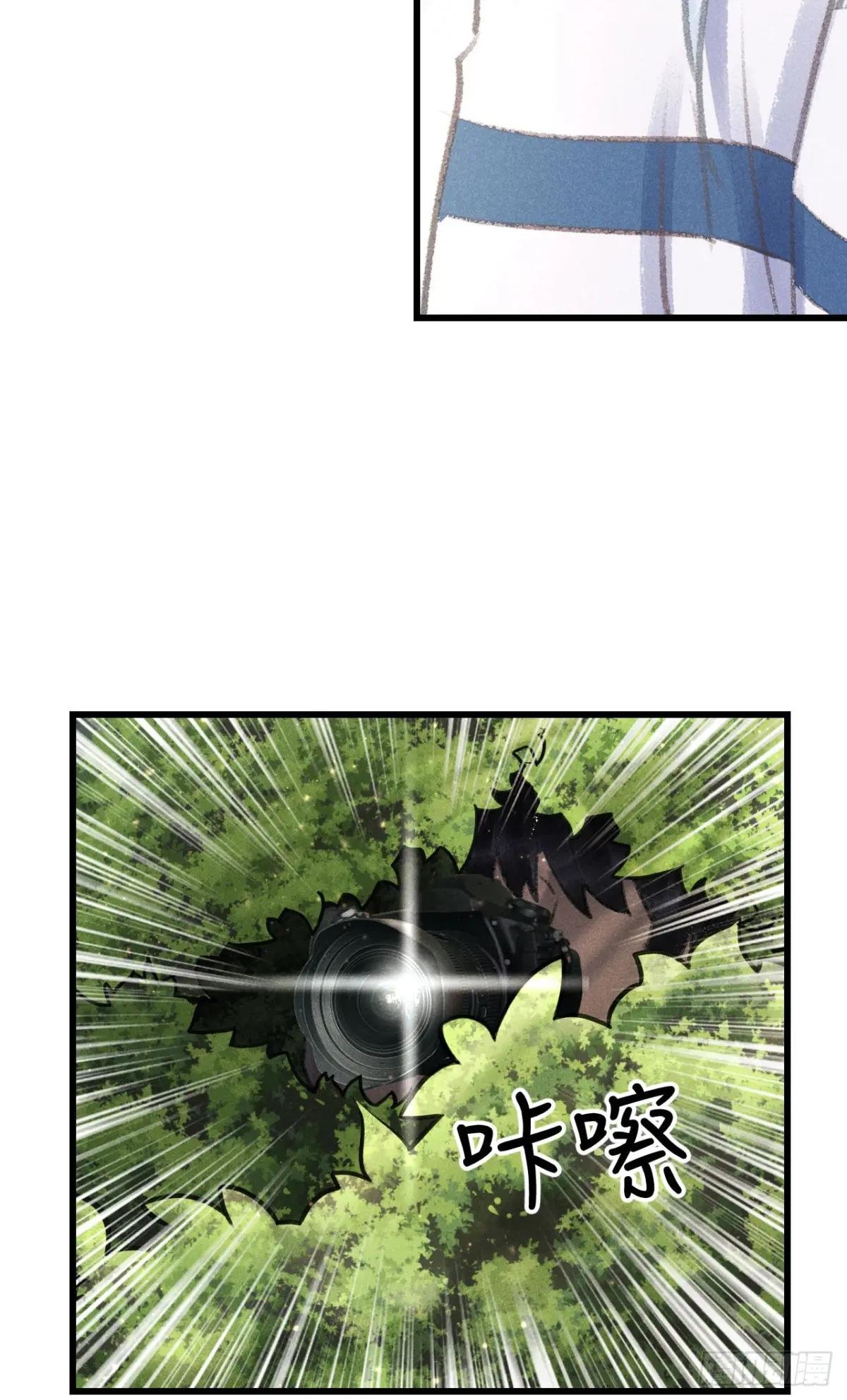 210 ·521特别篇