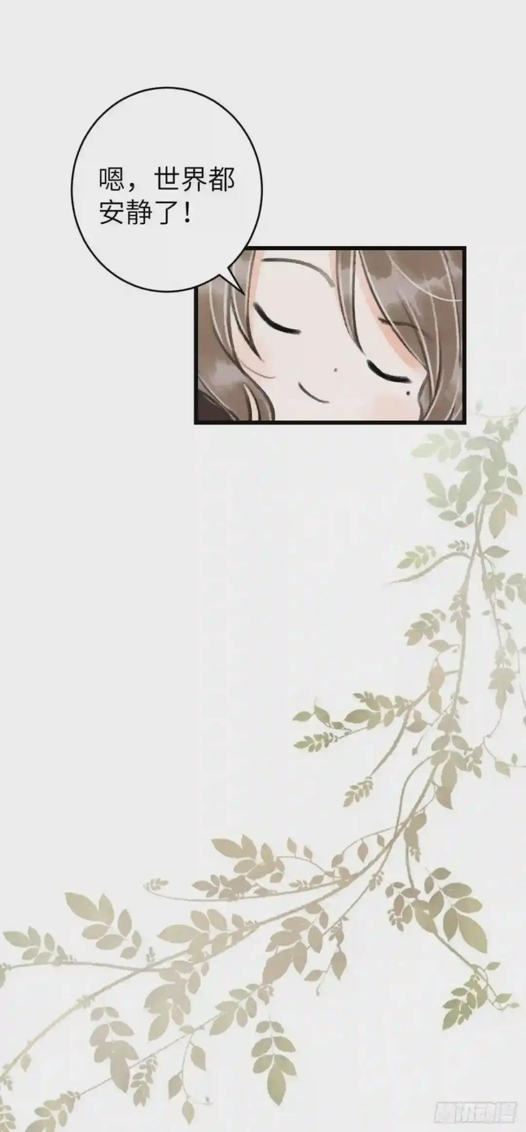 番外·跟屁虫