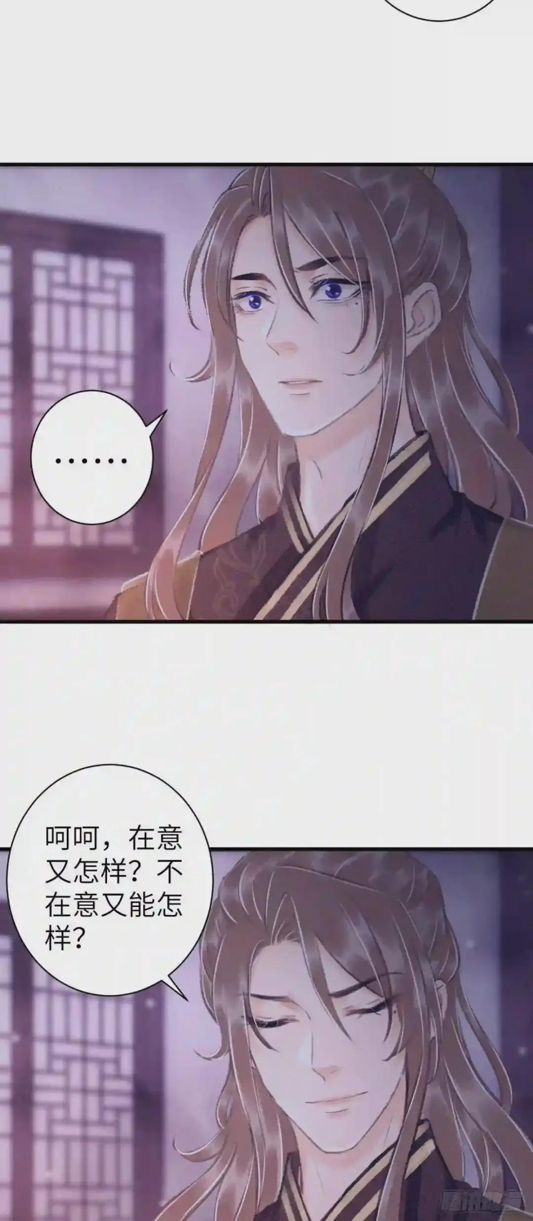 28·我来帮你脱衣