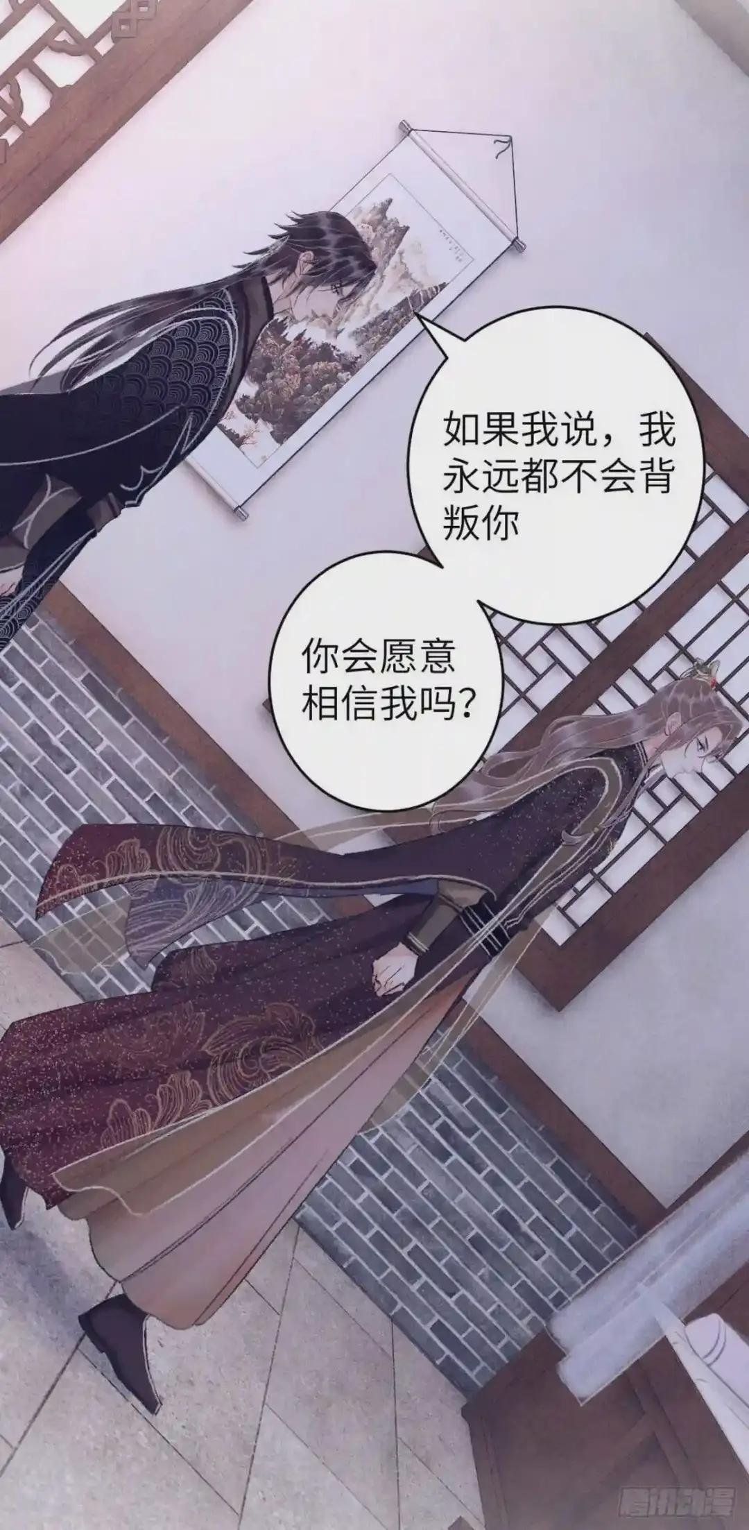 28·我来帮你脱衣