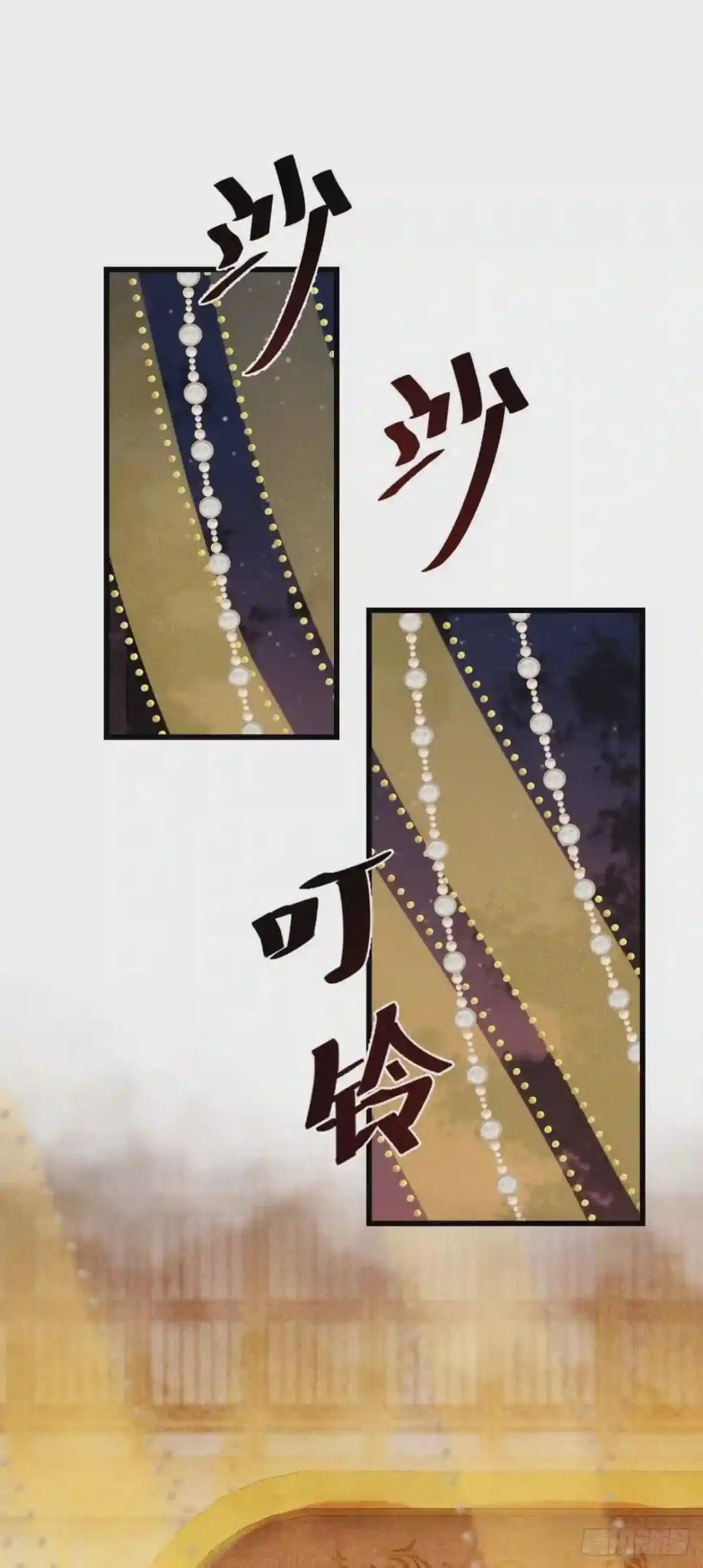 36·要多糟有多糟