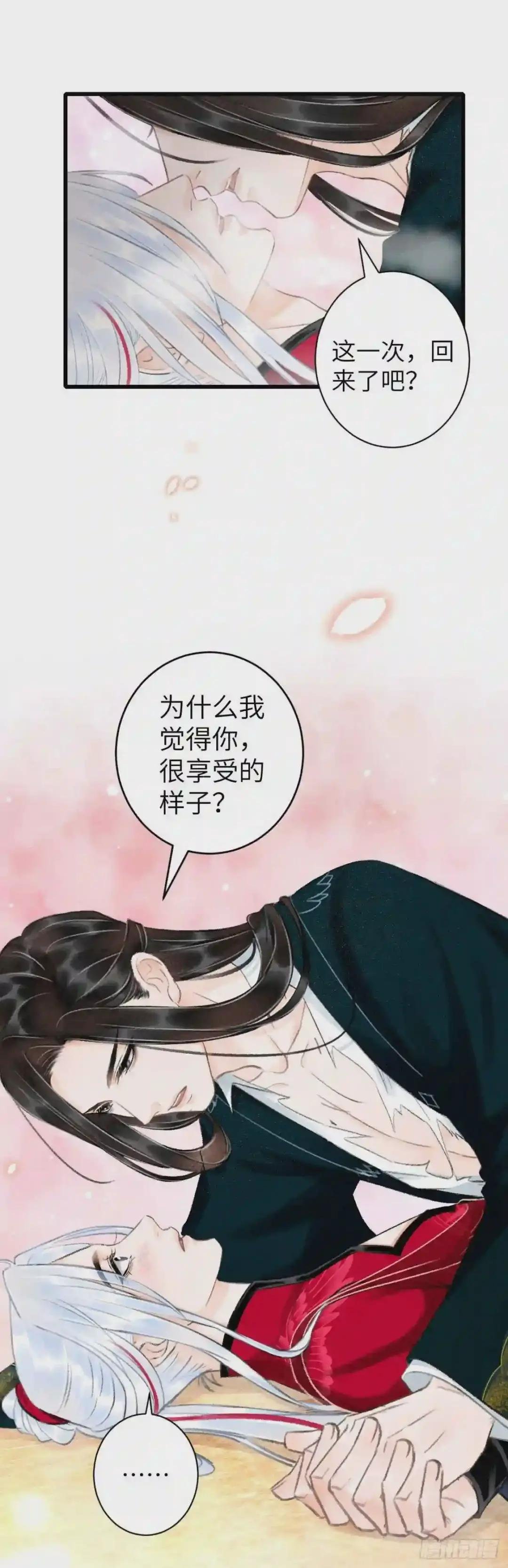 45·欠债还钱