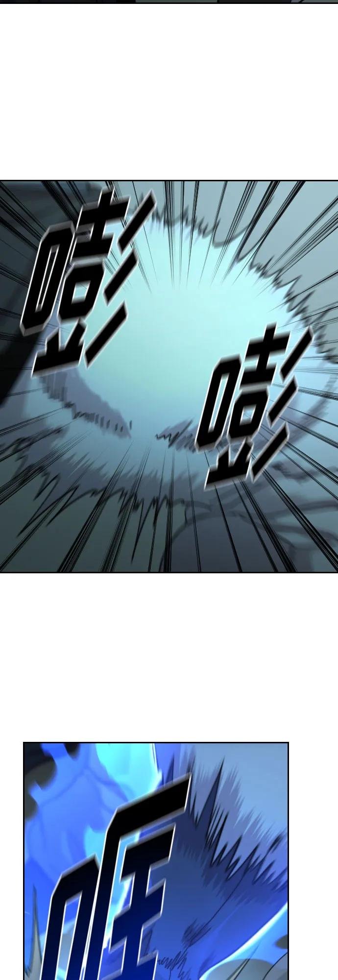 第100话